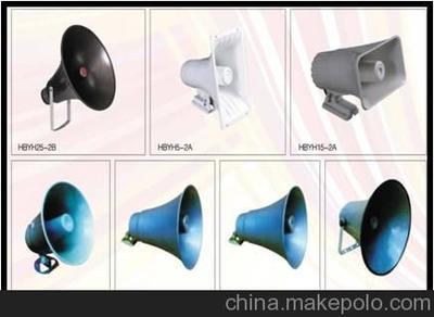 天津洪波电子集团 防爆扬声器生产厂家的品质之选