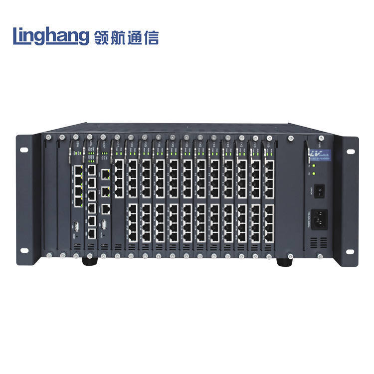 voip设备 ippbx800网络数字程控交换机--陕西领航通信设备